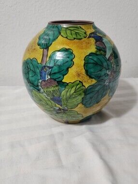 Vintage Vase